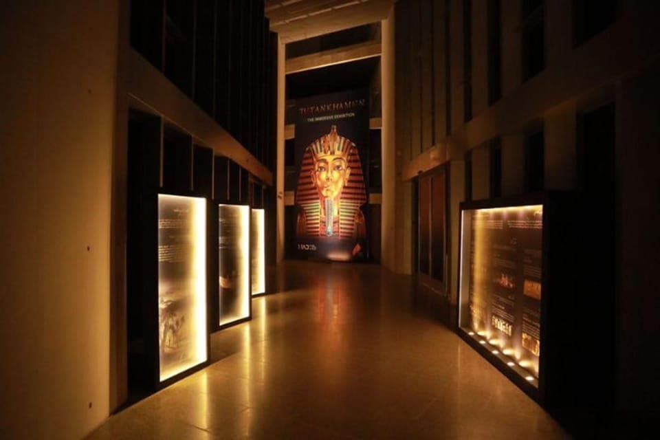 Grand Egyptian Museum: Skip The Line Ticket