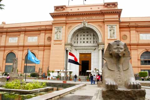 Cairo : Day Trip To Egyptian Museum, Old Cairo