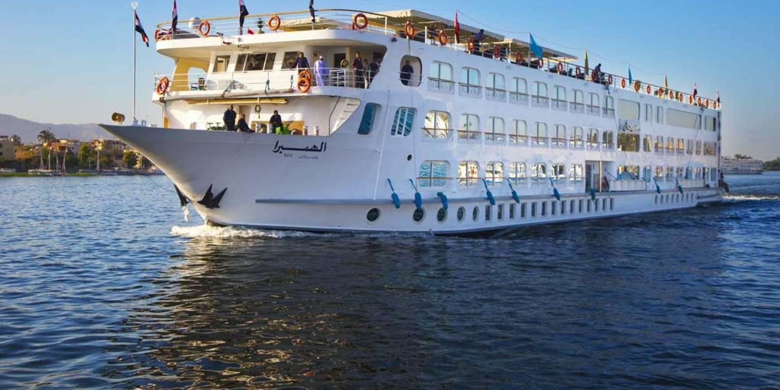 5 Days 4 Nights Nile Cruise from Luxor, Aswan & Abu simbel