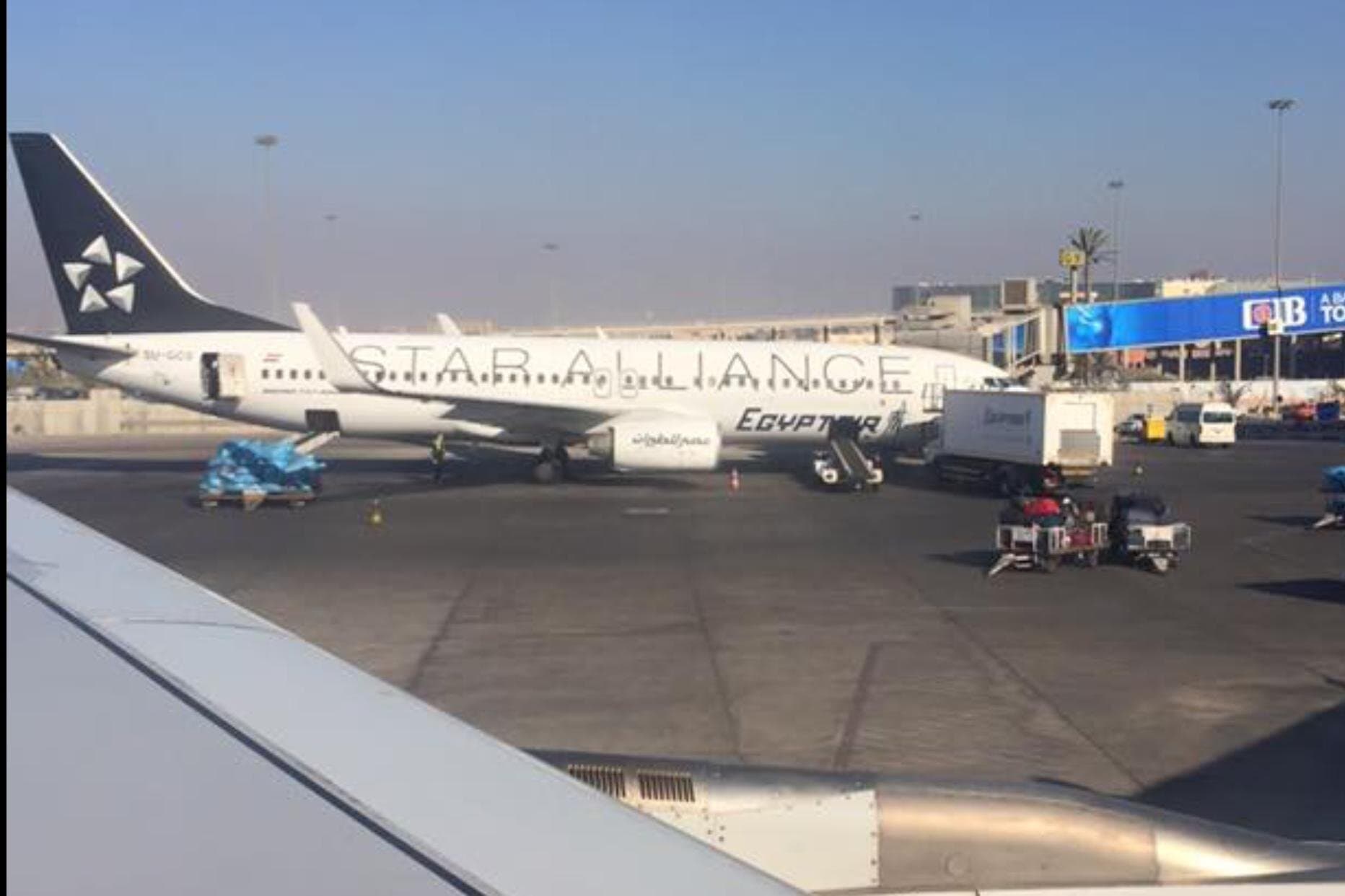 01 way Private Transfer from Cairo Airport to Your Hotel in Cairo