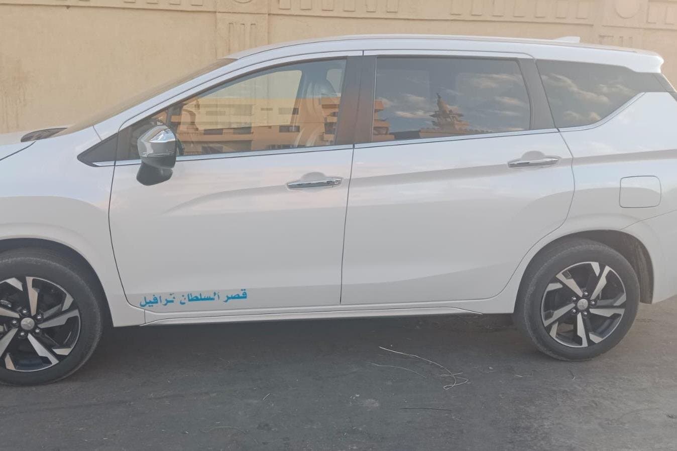 Aswan airport transfer