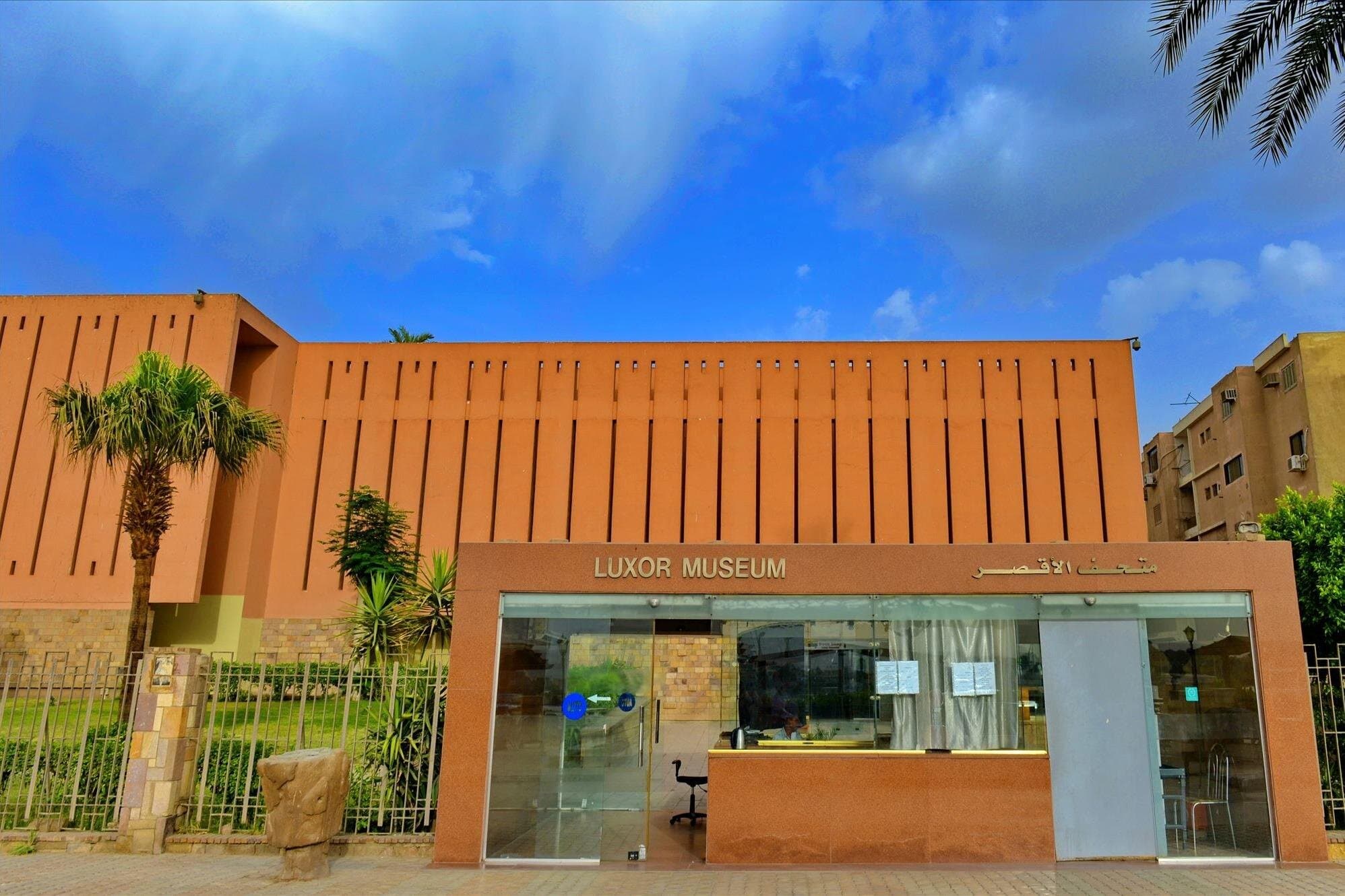 Luxor Mummification Museum Self-Guided Tour with Ticket Transfers