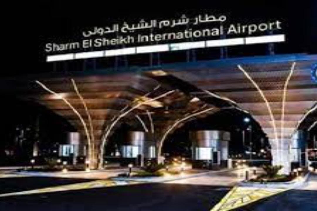 Sharm El Sheikh Airport Pickup or Drop-Off – Private Transfer