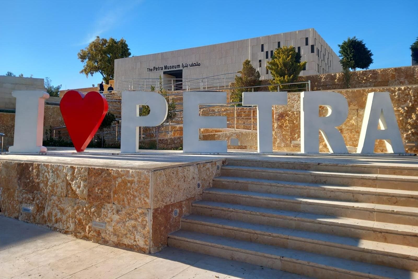 Petra & Wadi Rum — Trip from Sharm
