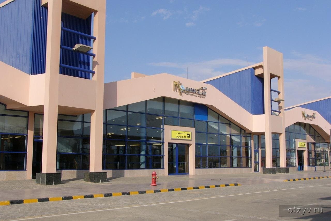 Exclusive Luxury Arrival Transfer from Marsa Alam Airport