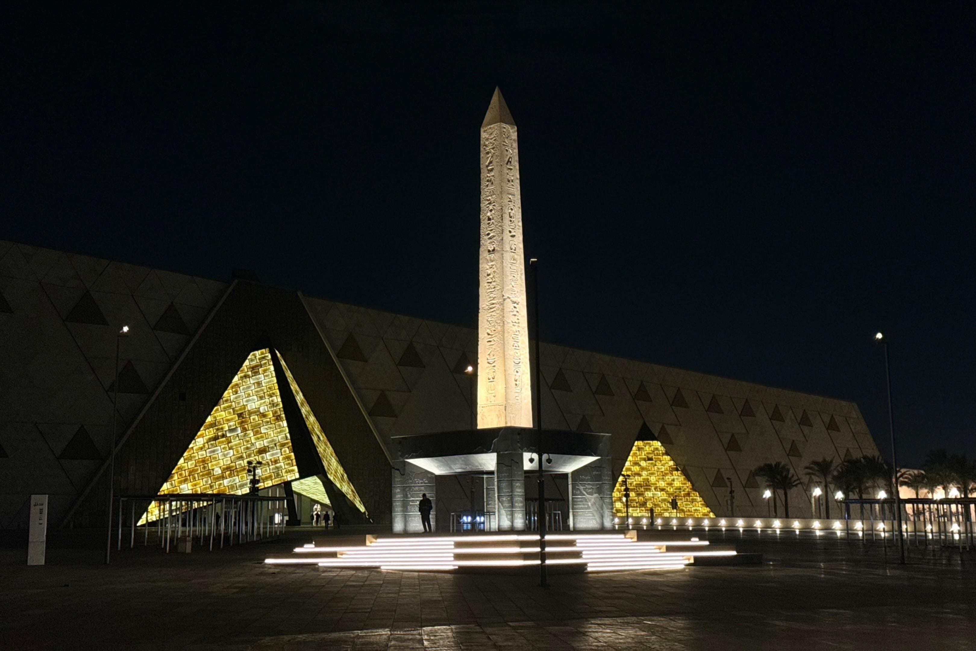 Grand Egyptian Museum Night Tour