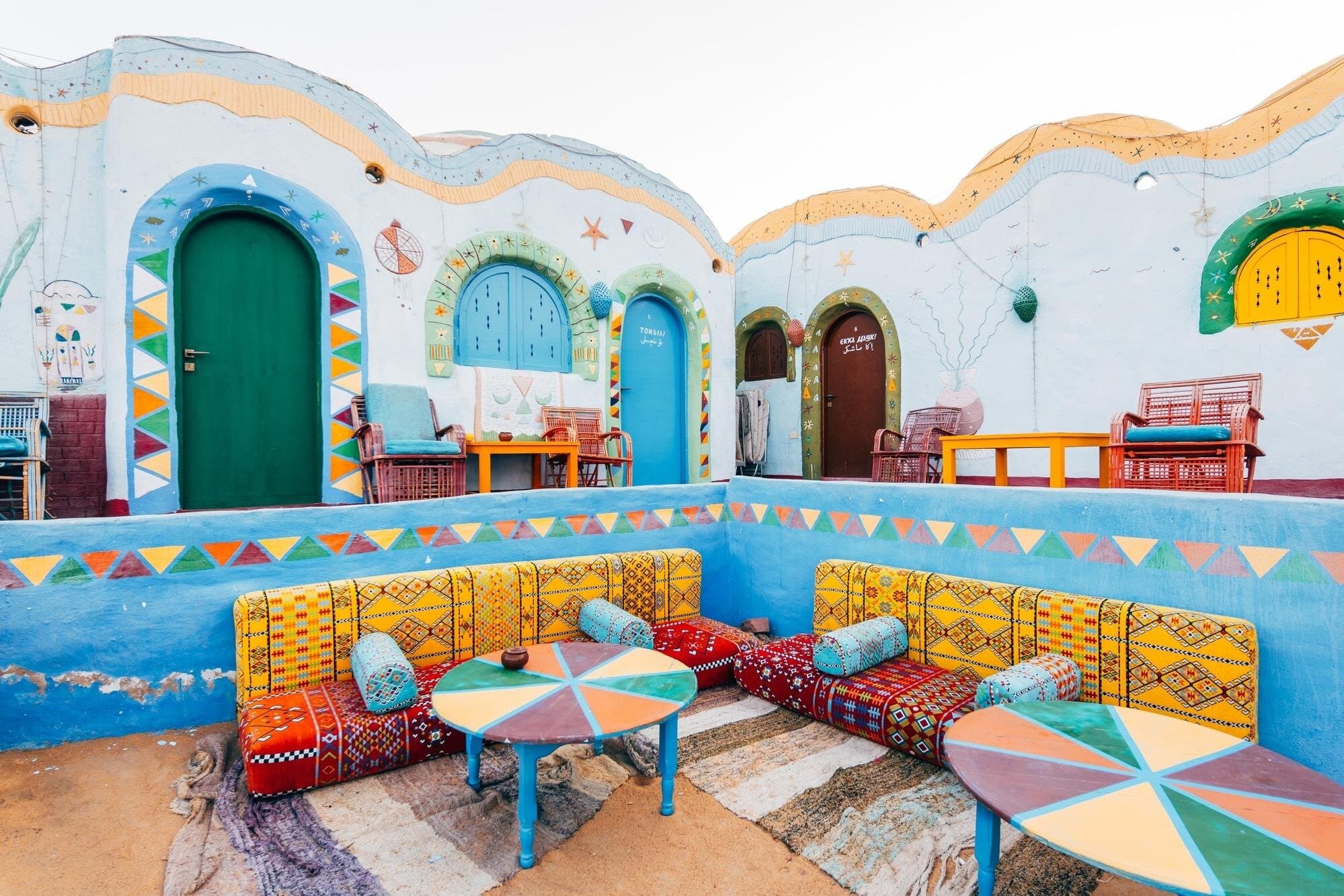 Nubian Heritage Day (Nubian Village & Nubian Museum)
