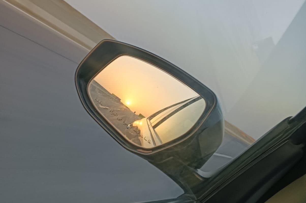 Private One Way Transfer Between Cairo and Hurghada