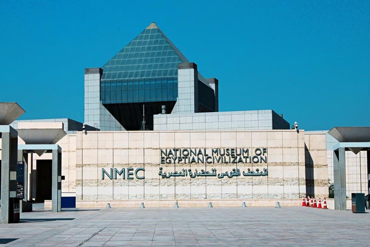 Cairo Private Day: The Egyptian Museum&National Museum of Egyptian Civilization