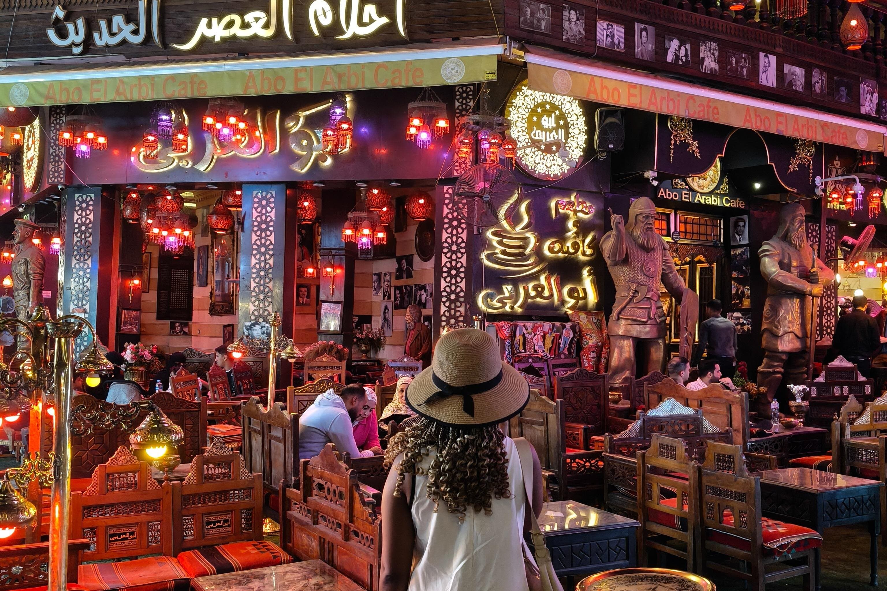 Al-Muizz Street & Khan el-Khalili by Night