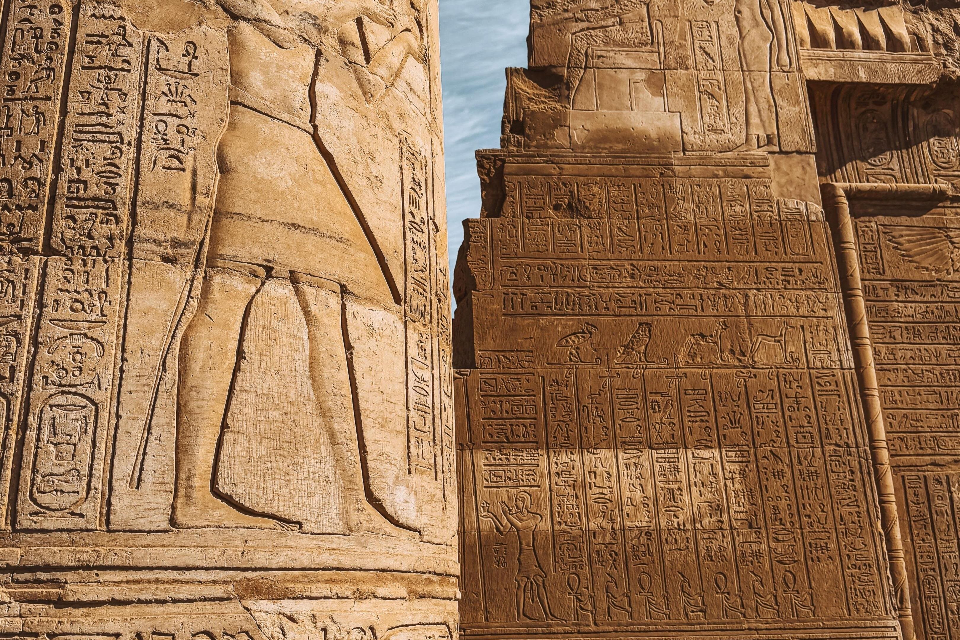 Aswan Highlights Philae Temple Unfinished Obelisk & High Dam Tour