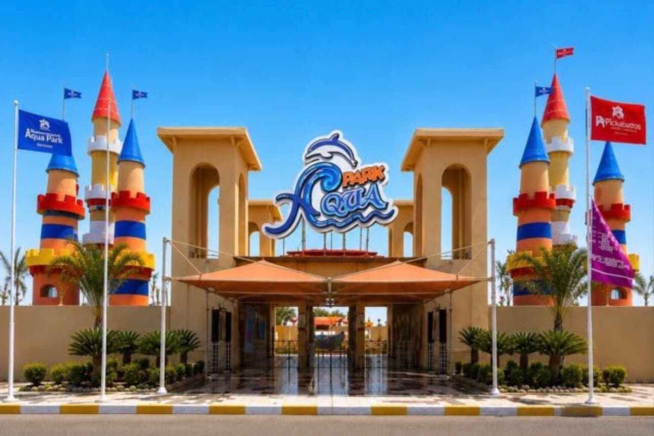 Aqua Park Sharm El Shiekh Soft All Inclusive and Hotel Transfers