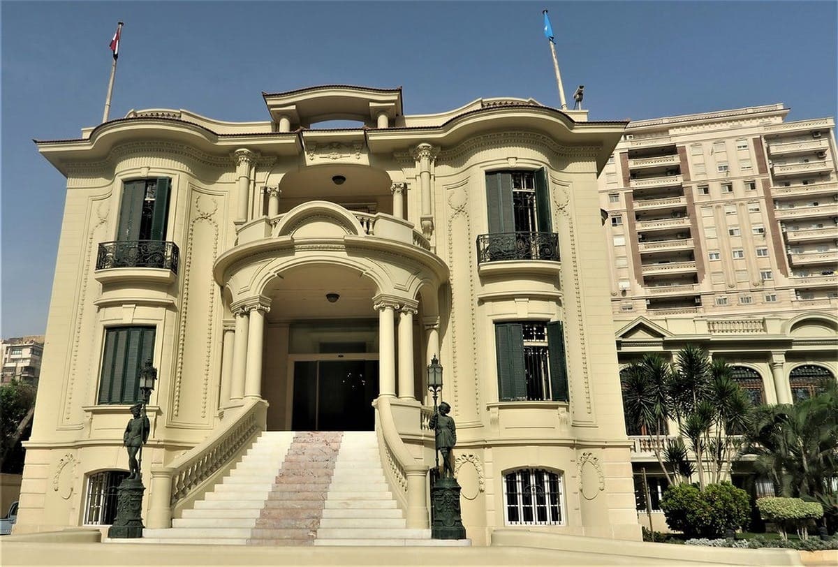 Entrance ticket to The Royal  Alexandria Jewelry Museum