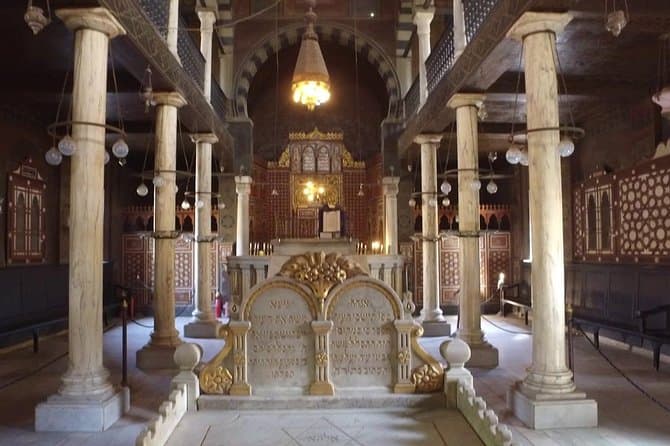 Day Tour to Old Cairo visit Ben Ezra Synagogue