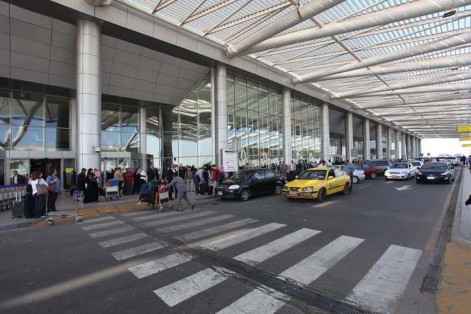 Private Airport Transfer - Cairo International Airport