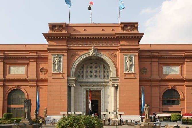 Egyptian Museum guided private tour