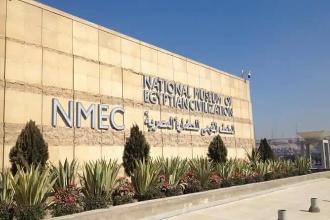 Explore The Egyptian History To Visit National Museum of Egyptian Civilization