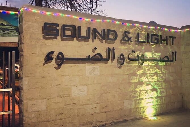 sound and light show Giza pyramids Overview