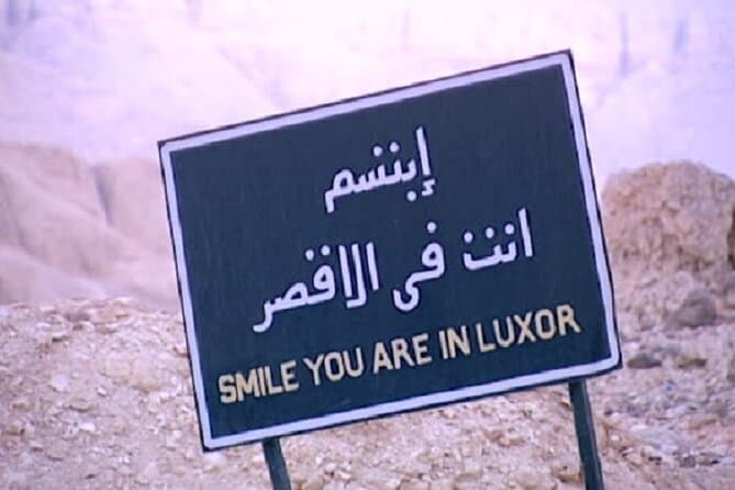 Luxor, Aswan, Hurghada airport Transfer pickup/drop off 1 Way