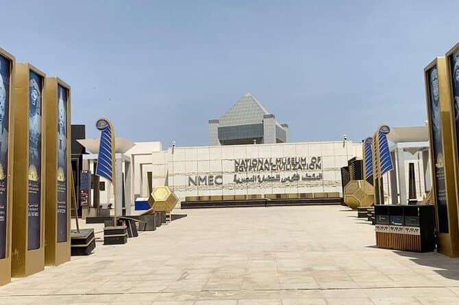 Cairo Tour Visit The National Museum Of Egyptian Civilization