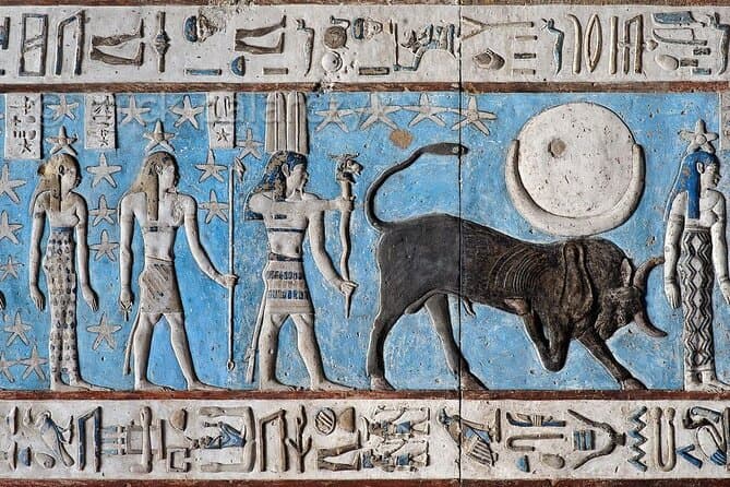 Private Day Trip to Dendera Temple of Hathor from Luxor