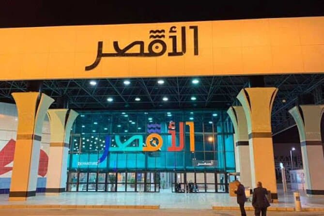 VIP Luxor Airport Transfer