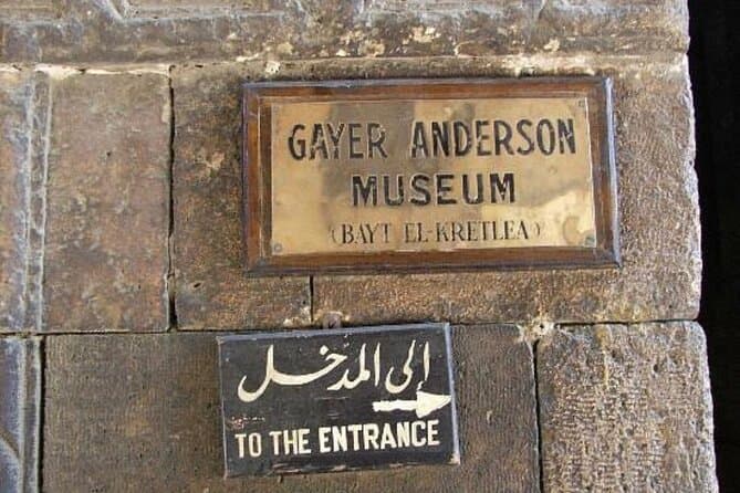 Gayer Anderson Museum A Hidden Gem in Islamic Cairo
