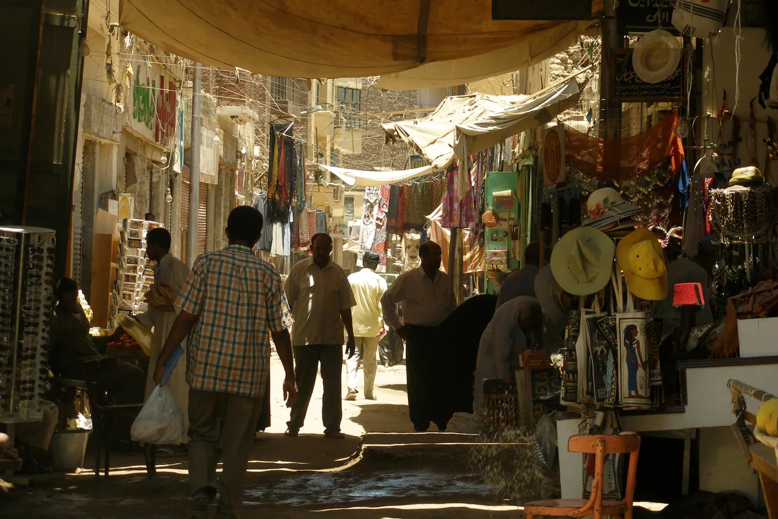 Egyptian Culture & Customs: A Traveler's Etiquette Guide