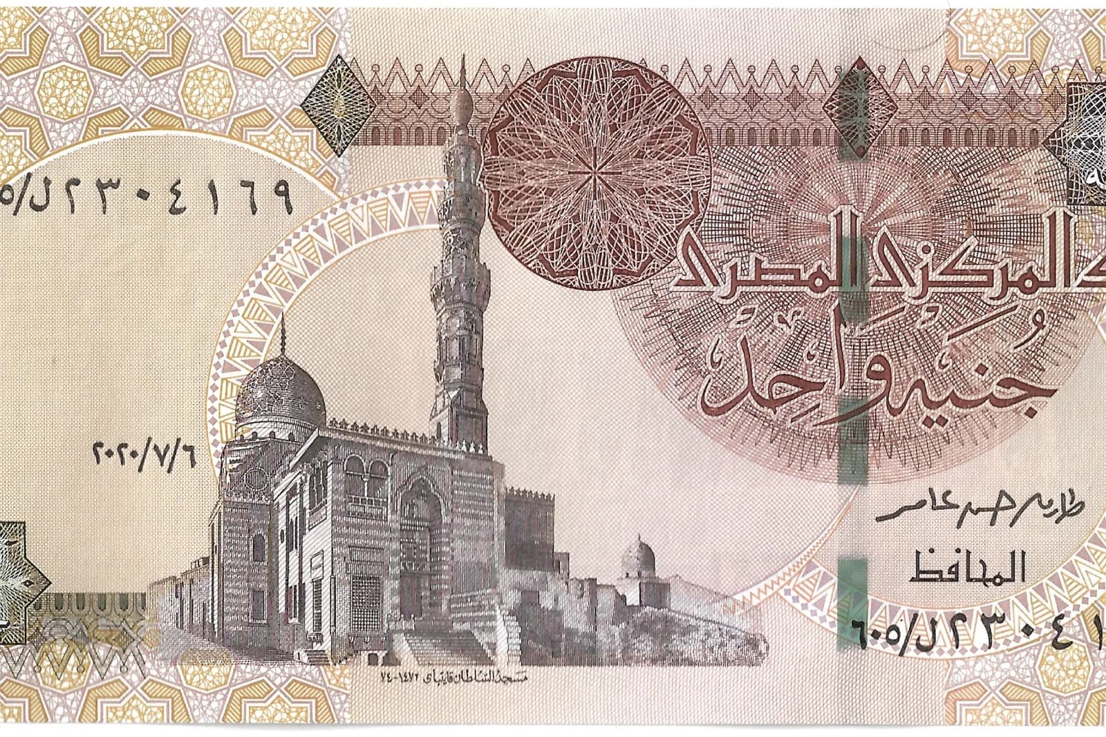 How Much to Tip in Egypt (2026): The Baksheesh Cheat-Sheet