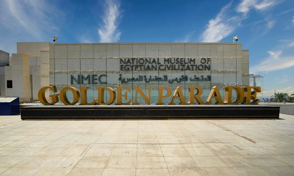 Cairo: National Museum of Egyptian Civilization Entry Ticket