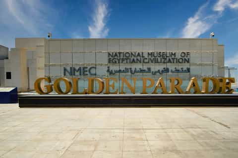 Cairo: National Museum of Egyptian Civilization Entry Ticket