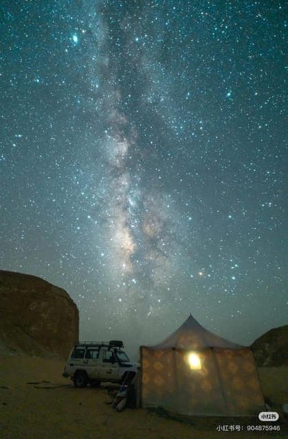 Hurghada: Desert Stargazing, Camel, Dinner & Smart Telescope