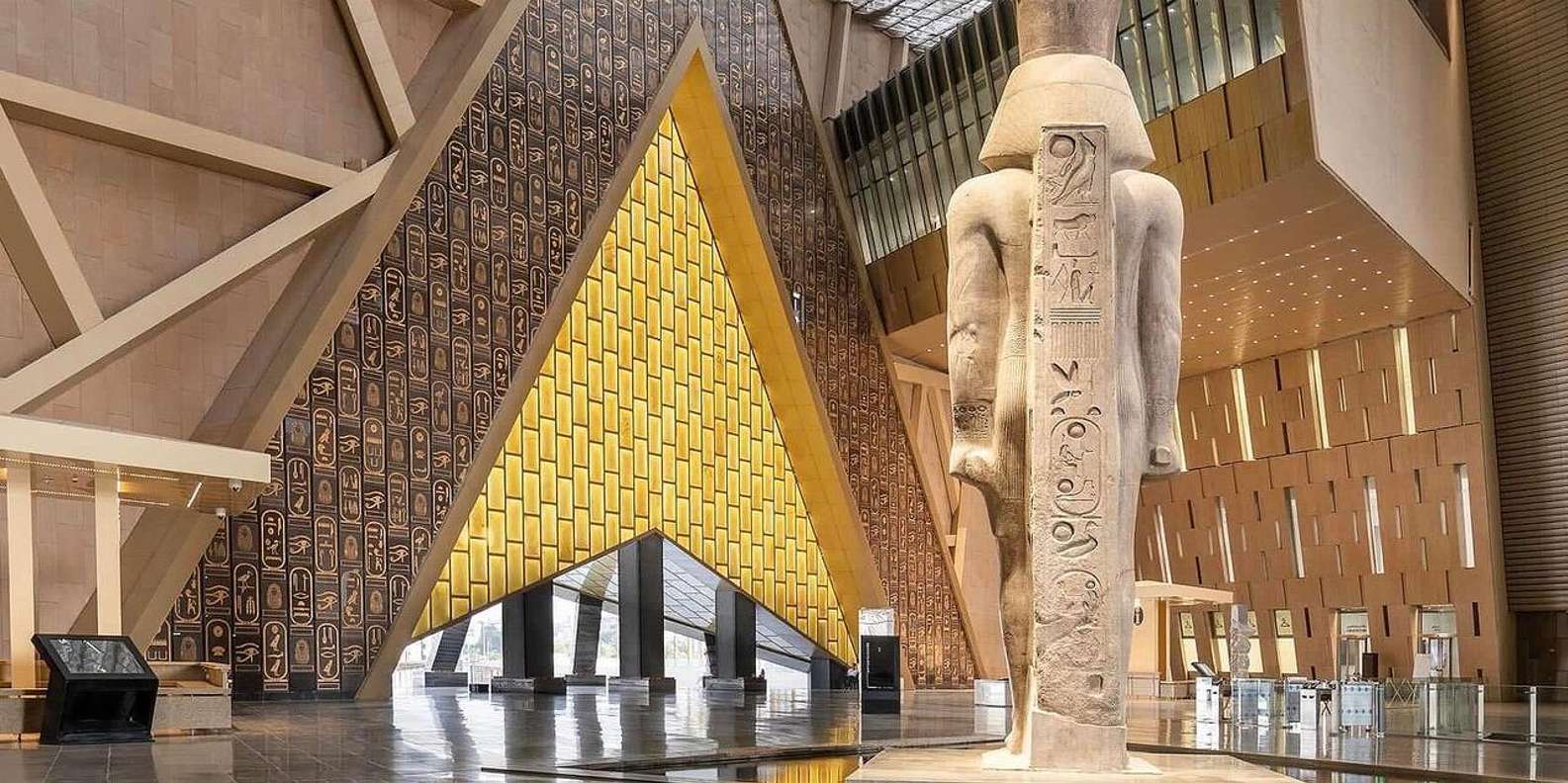Cairo: Entry Ticket to Grand Egyptian Museum