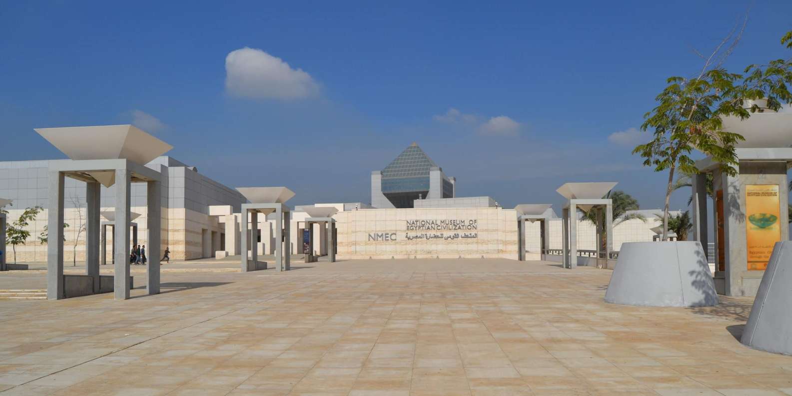 Cairo: 4 Private Day Tours of Cairo, Pyramids, & Alexandria