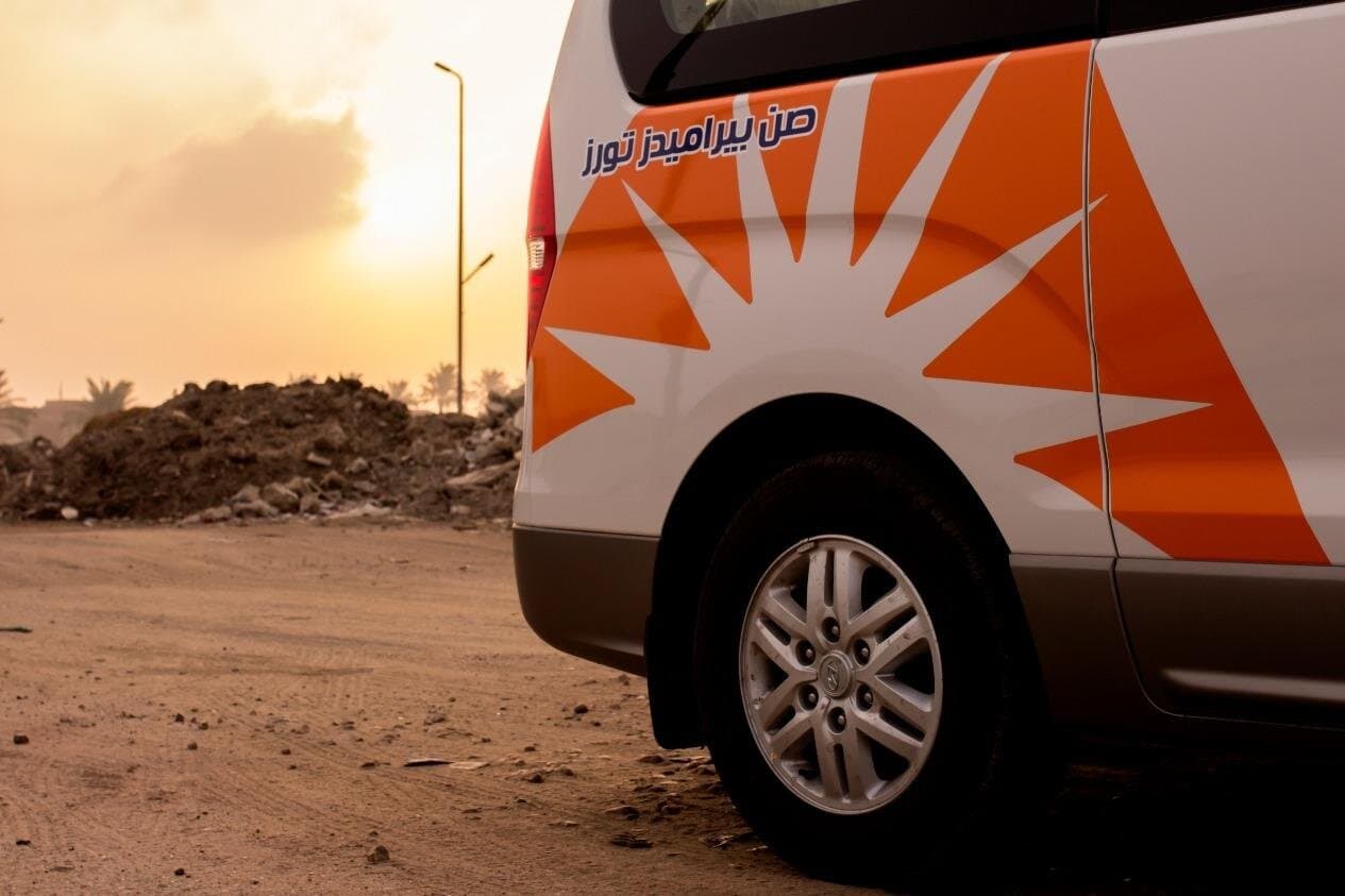 Alexandria Airport Arrival Transfer