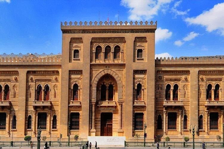 Discover Museum of Islamic Art Half Day Private Tour