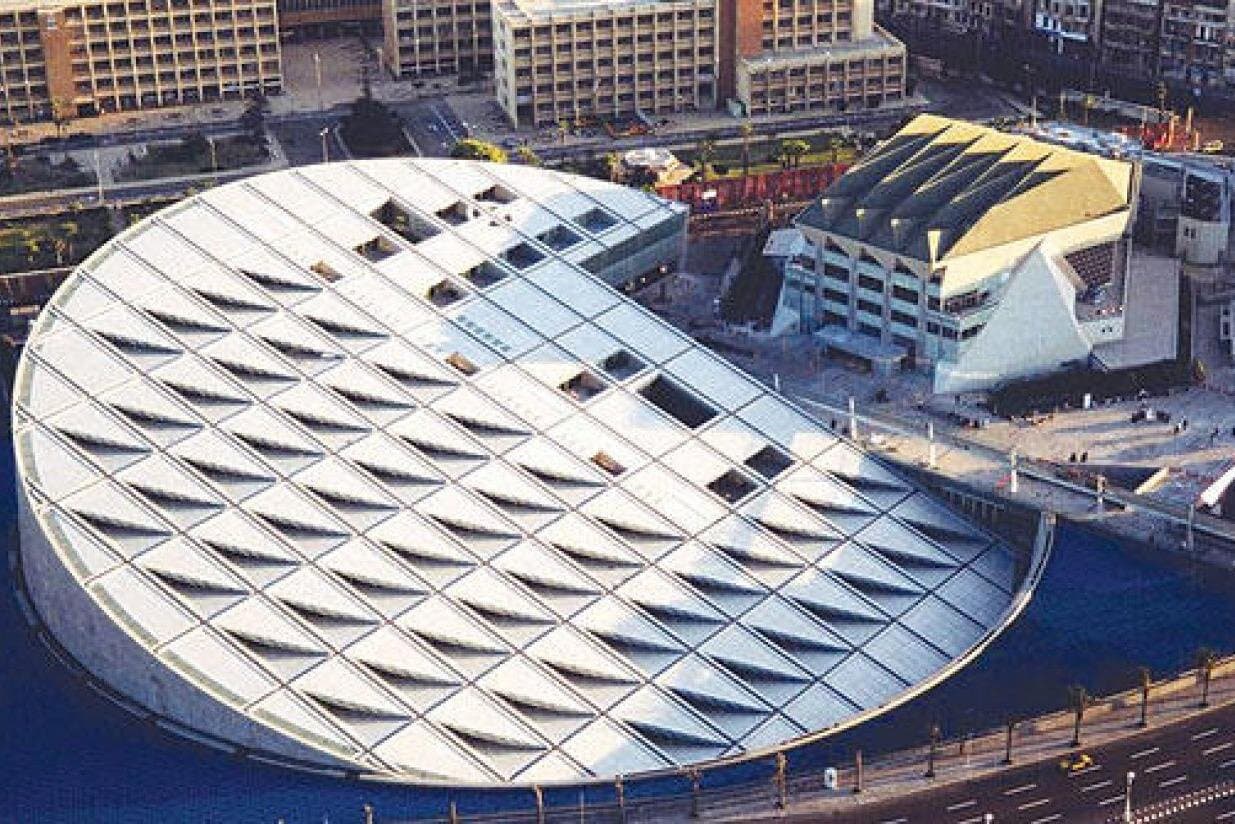 Bibliotheca Alexandrina Day Tour from Alexandria