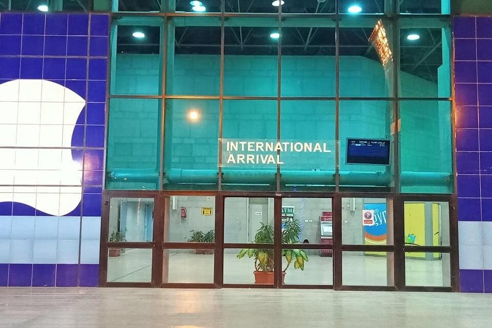 Airport Pickup or Drop off