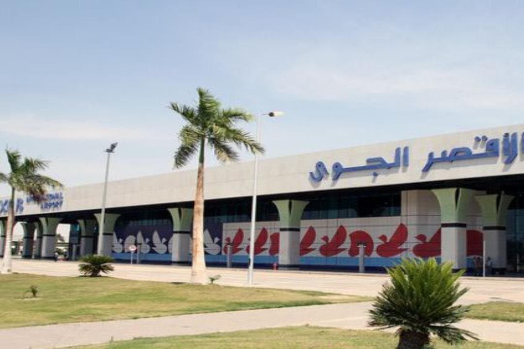 Luxor Airport Private Transfer