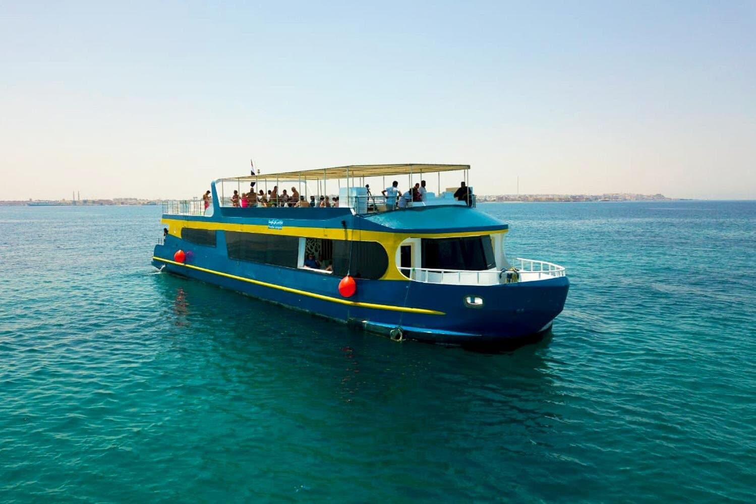 Semi-Submarine Snorkeling Trip Hola Hola Island, Lunch & transfer