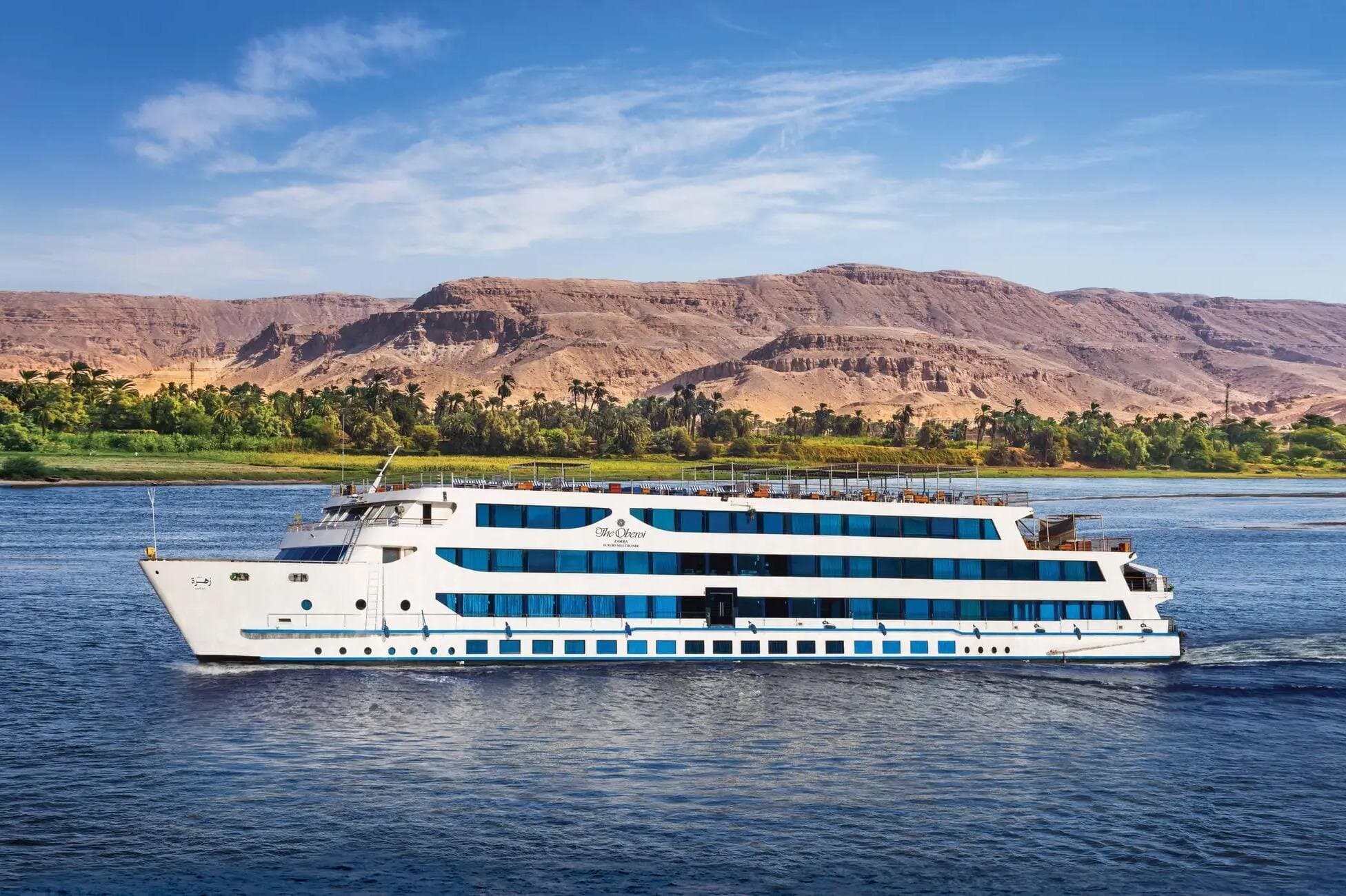 2 Night Nile Cruise from Aswan to Luxor