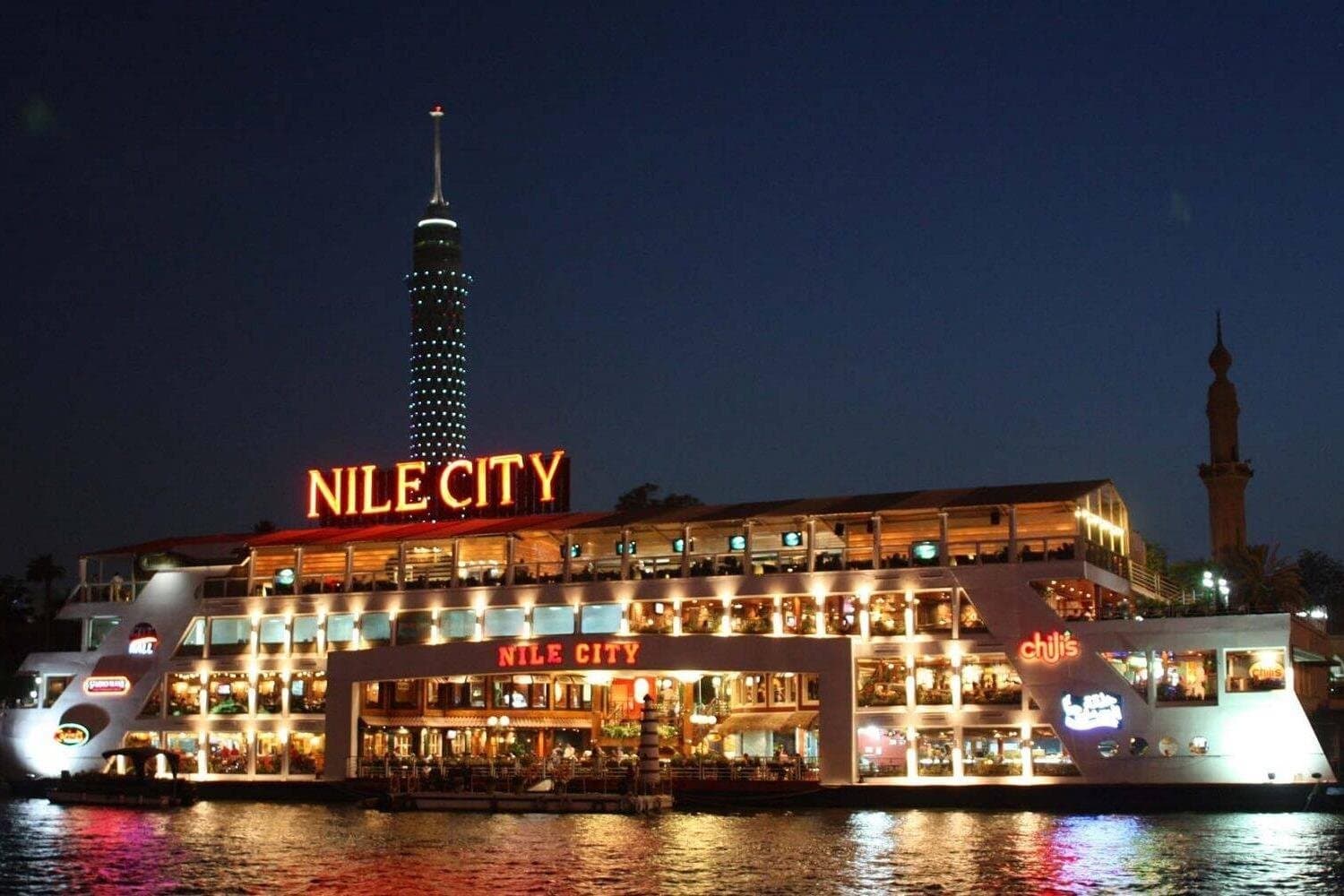 Cairo Dinner Cruise on the Nile River