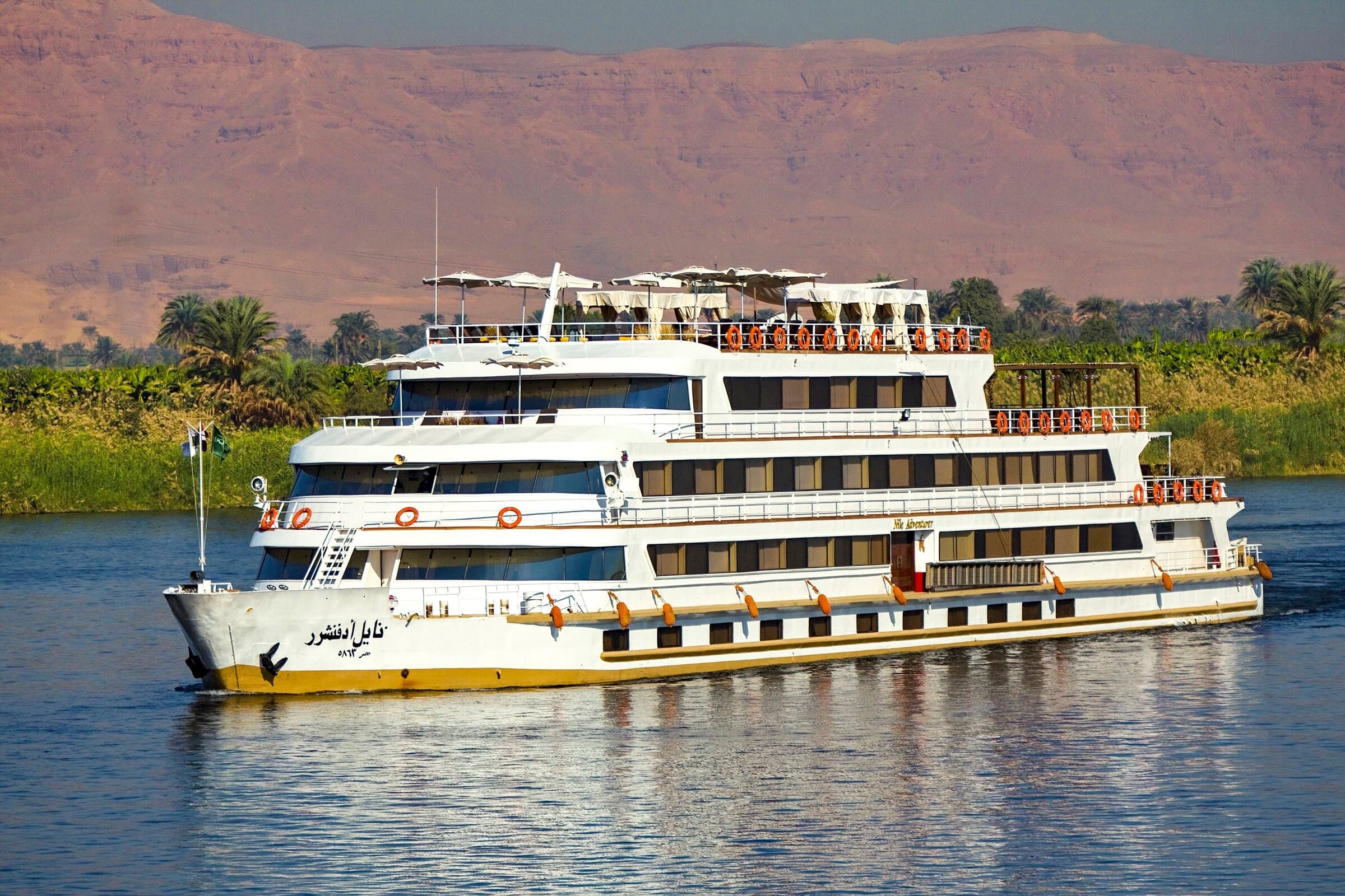 Luxury 3 Night 4 Days Cruise with Abu Simbel and Hot Air Balloon