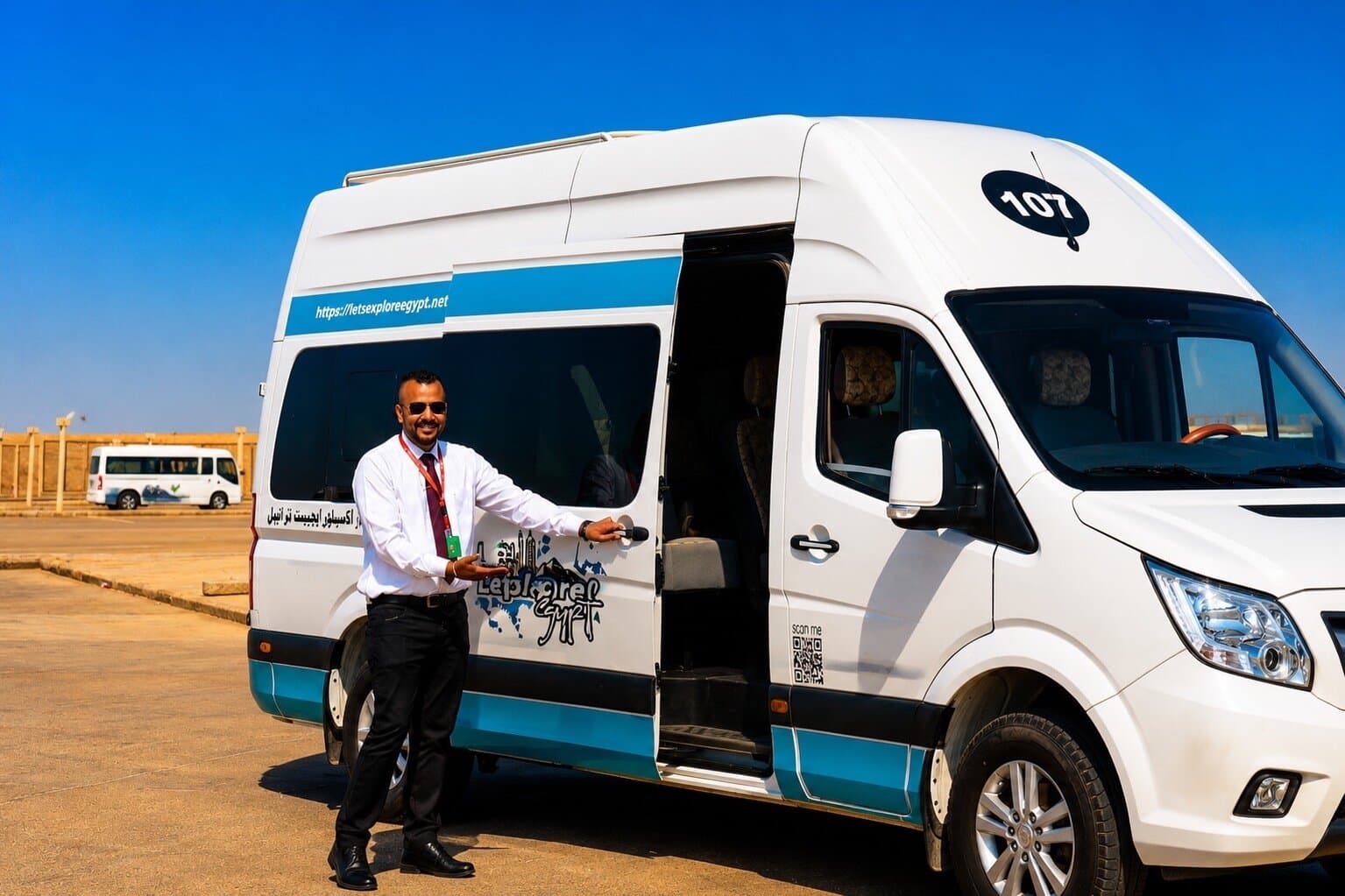 Private Transfer: Cairo Airport Arrival Any Hotel in Cairo Giza