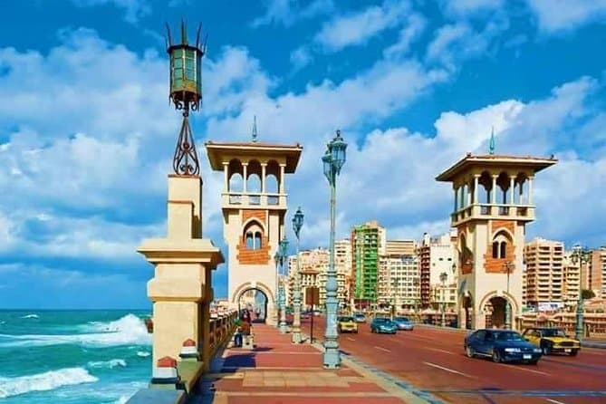 Alexandria Day Trip