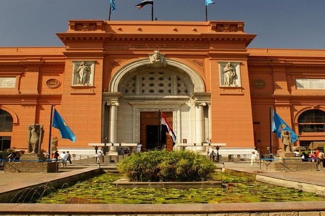 Top Day Tour To old Egyptian Museum And Cairo Tower