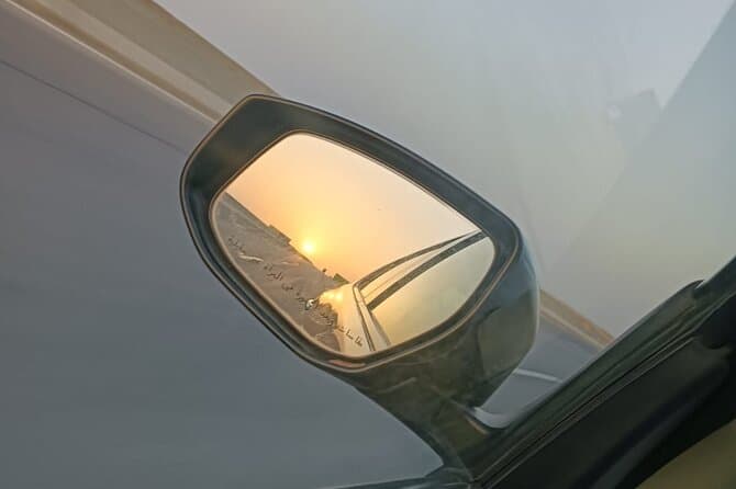 Private One Way Transfer Between Cairo and Hurghada