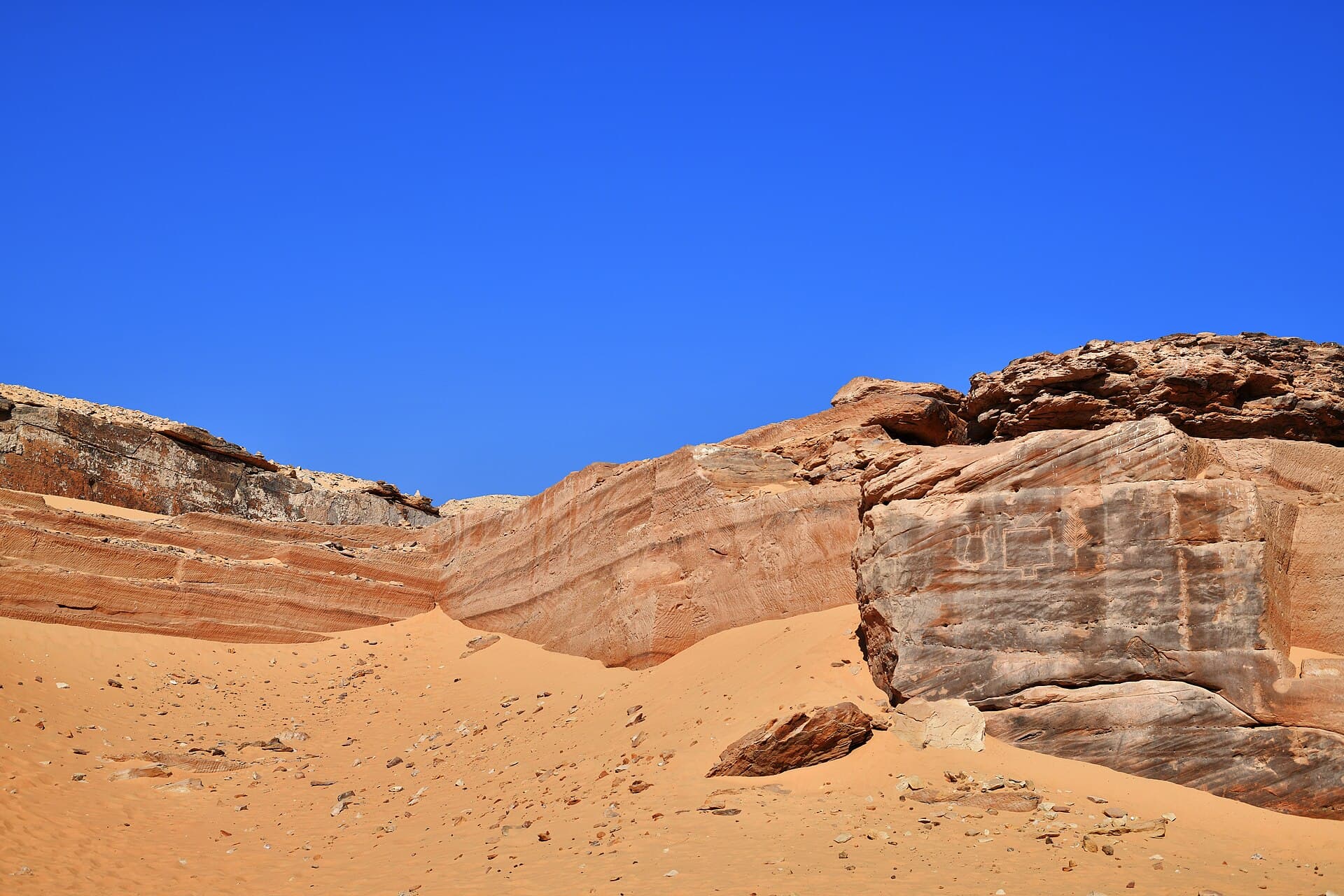 The ancient Nubian sandstone quarry faces at Gebel el-Silsila