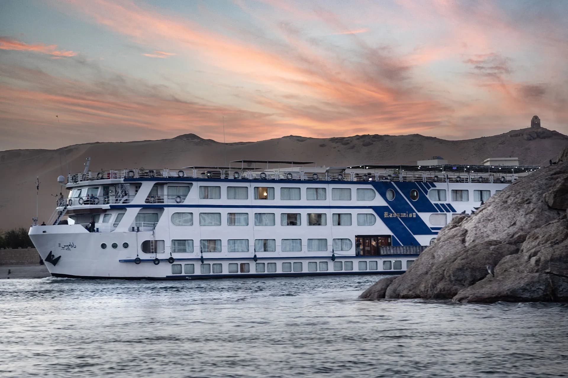 H/S Radamis II, a Nile cruise ship, operated by Independent