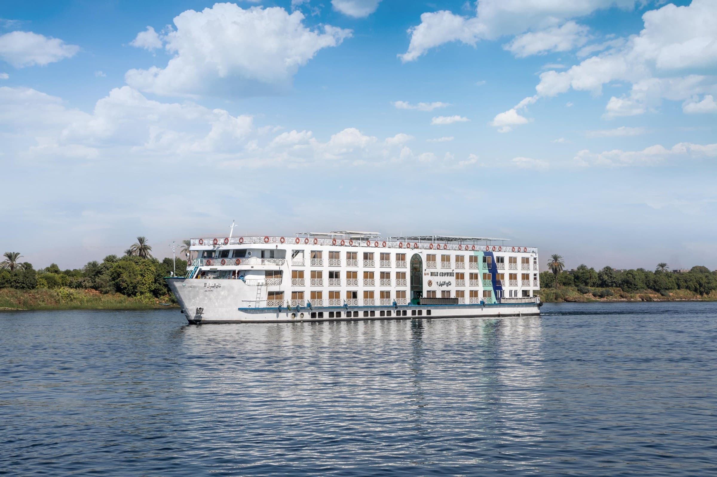 MS Nile Crown II